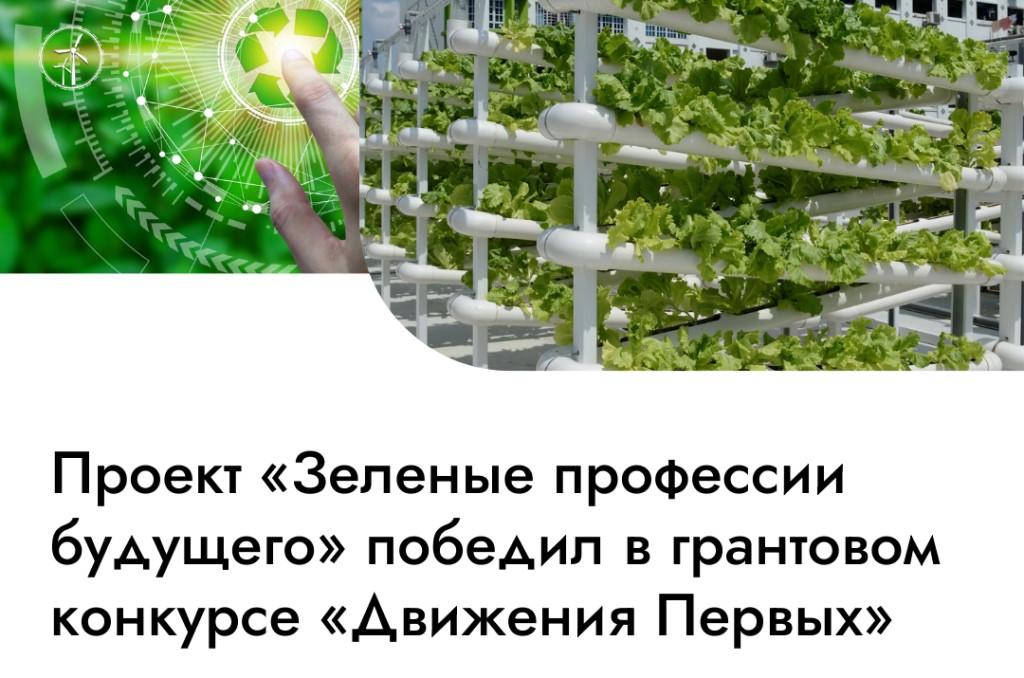 Cоцсети квадрат (7).jpg
