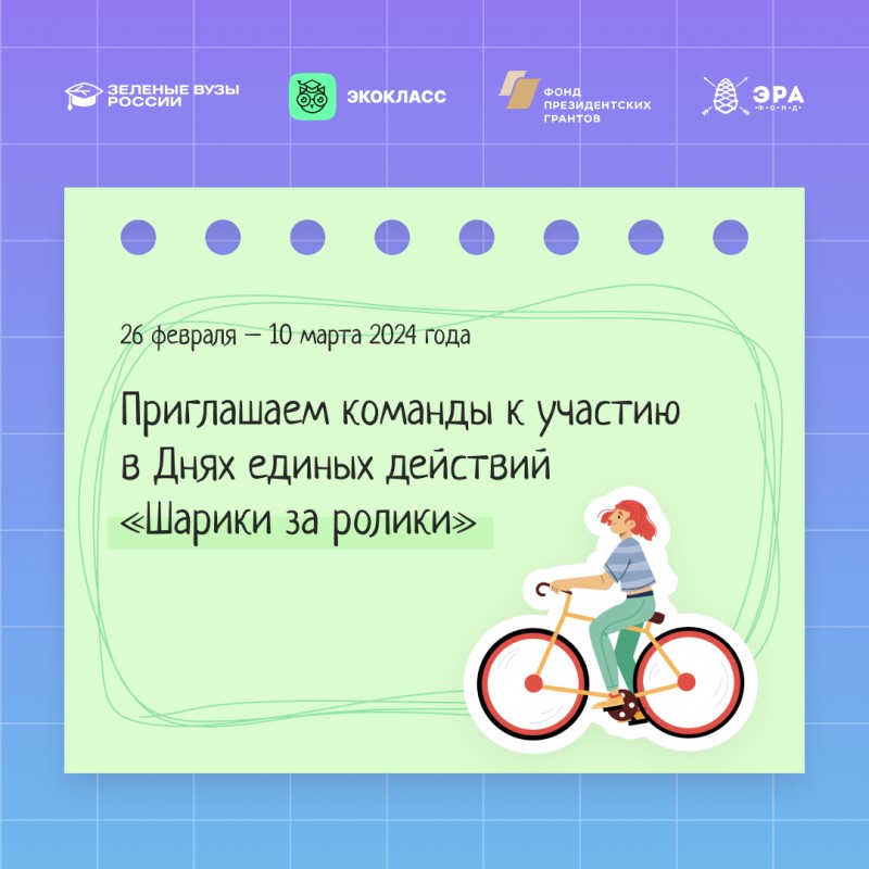 image2.jpg