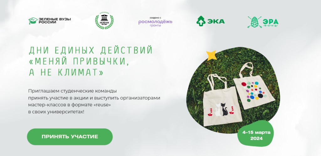 2024-03-05_13-11-44.jpg