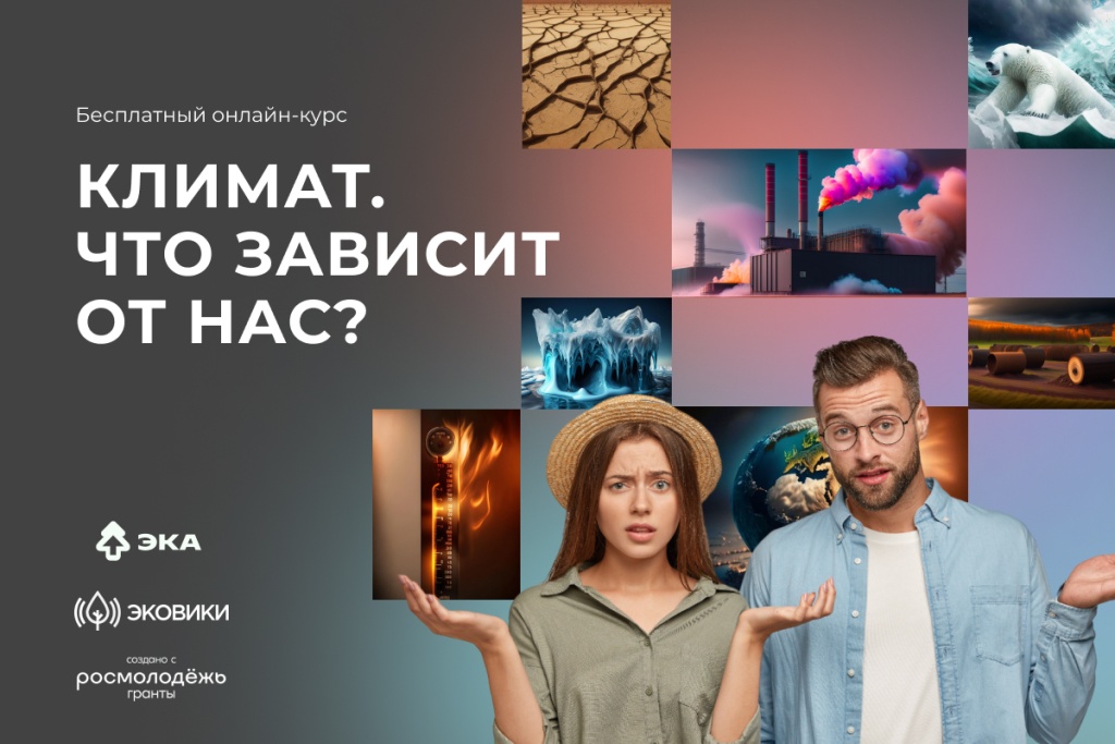 ВК1 (2).jpg