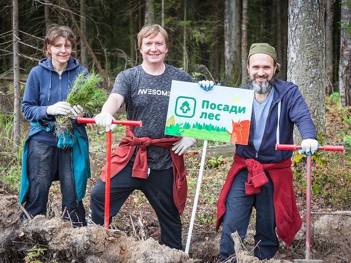 konkurs posadok 2.jpg