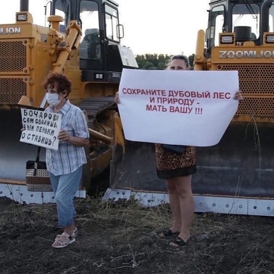 4. Волго-Ахтубинская пойма.jpg