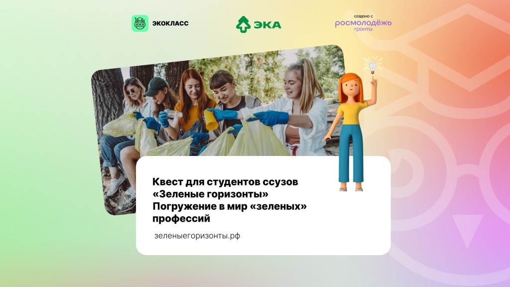 5_16к9_1.jpg
