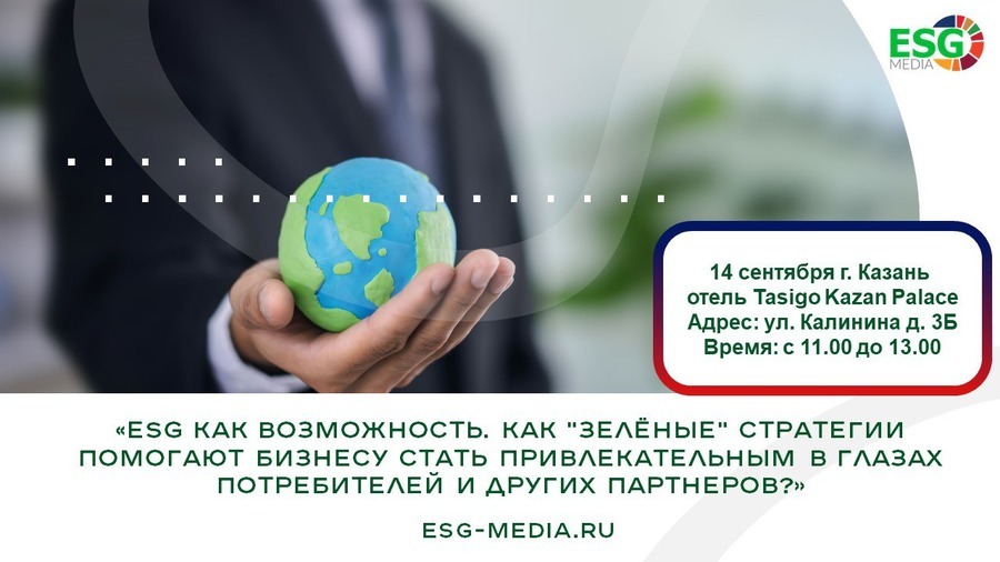 900х600.jpg