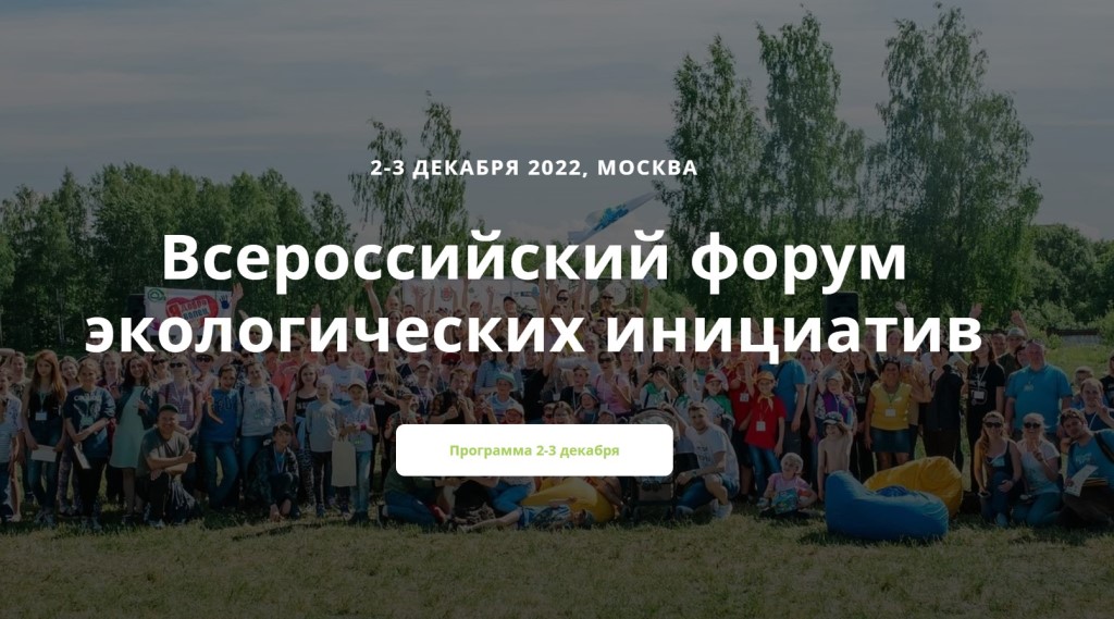 Снимок(2).jpg