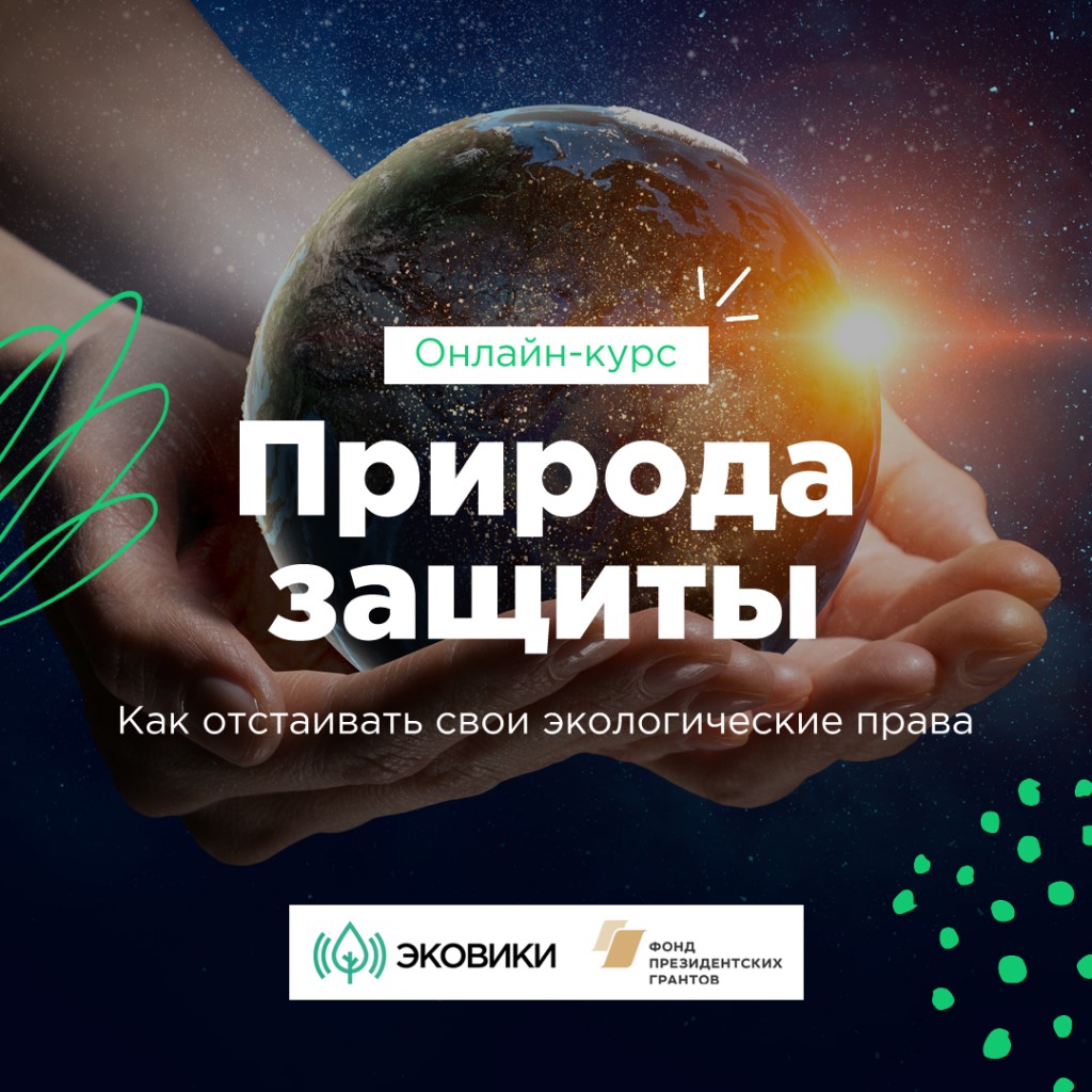 banner_instagram2 (4).jpg