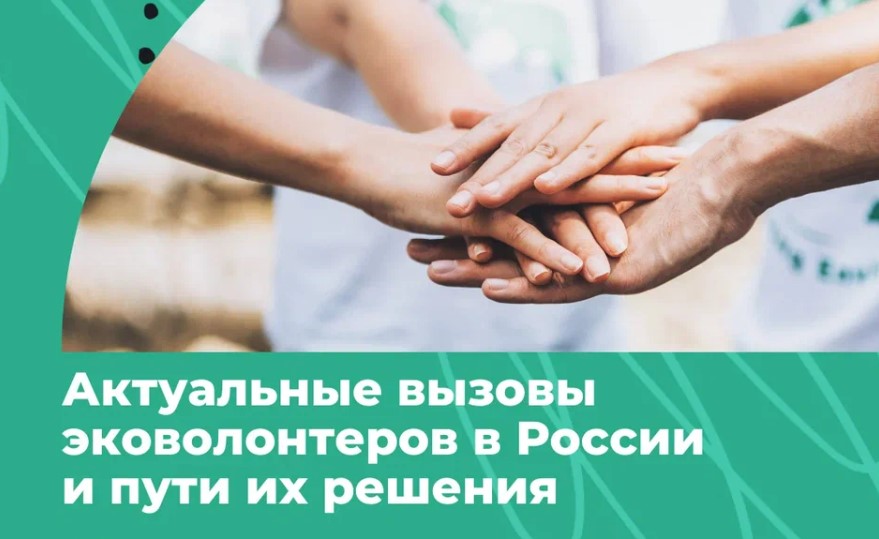 Нетворкинг.jpg
